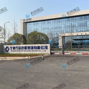 寧波客戶包子機(jī)調(diào)試完成，感謝信任！